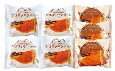 蔵家 クロワッサンロール2種セット