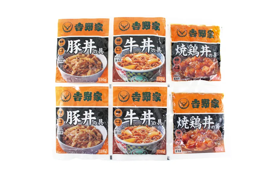 吉野家 いろいろ丼セット