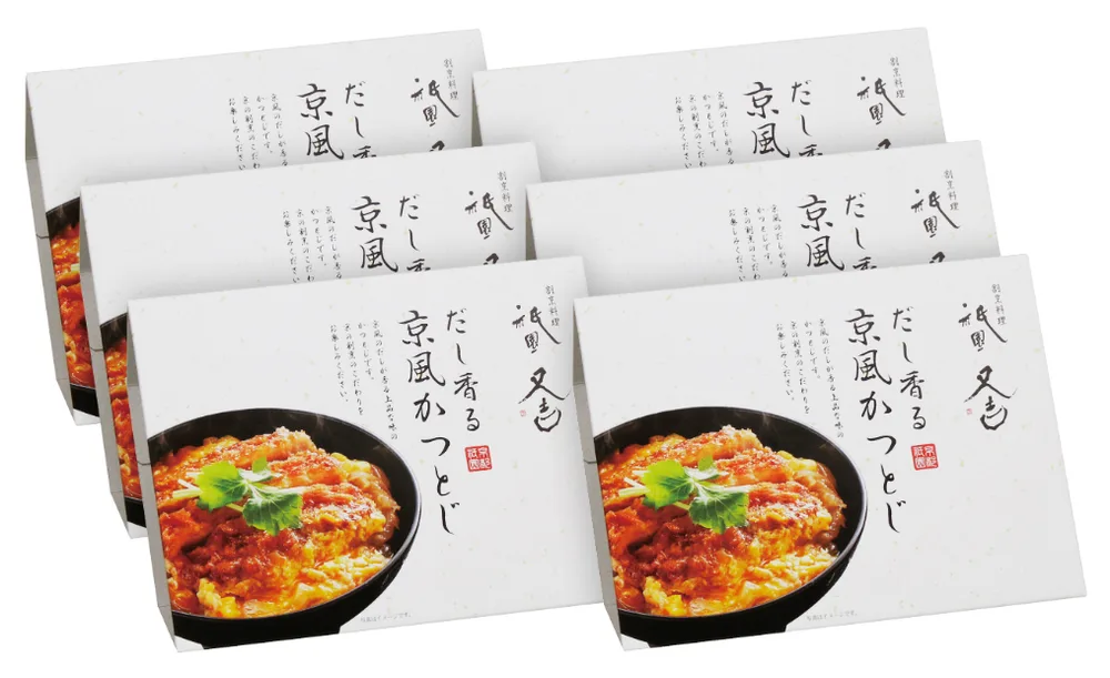 祇園又吉 だし香る京風かつとじ
