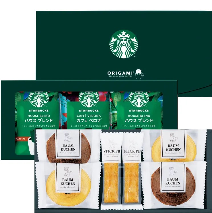 ชุดของขวัญกาแฟ Starbucks และขนมหวาน