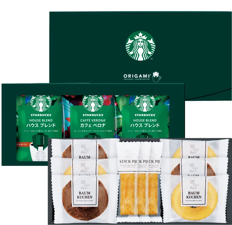 ชุดของขวัญกาแฟ Starbucks และขนมหวาน
