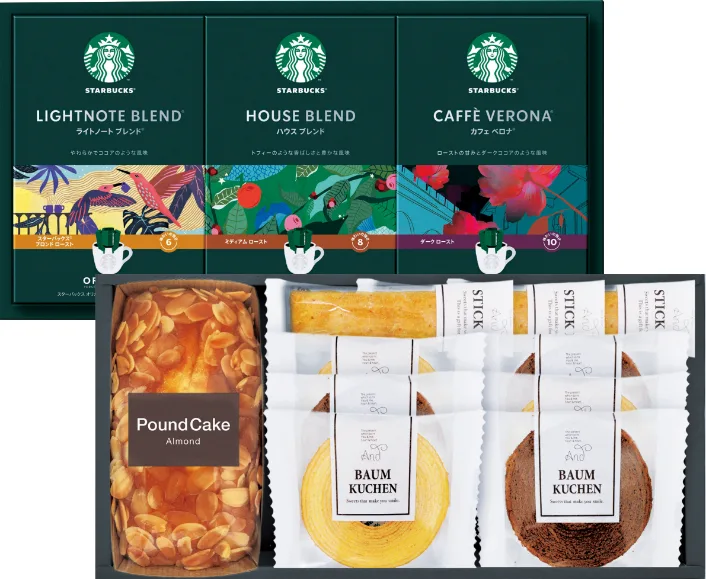 ชุดของขวัญกาแฟ Starbucks และขนมหวาน