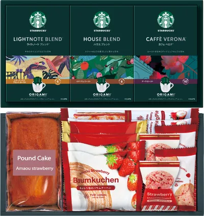 スターバックスコーヒー&あまおうパウンドスイーツセレクト