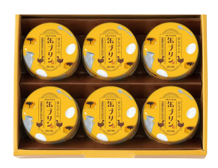 井村屋 昔ながらの缶プリンギフト