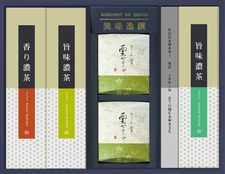 京づくり銘菓 栗かの子・緑茶 詰合せ