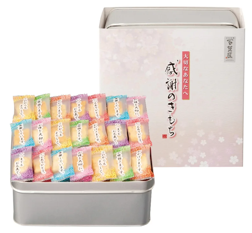 百菓匠まえだ 感謝のきもち