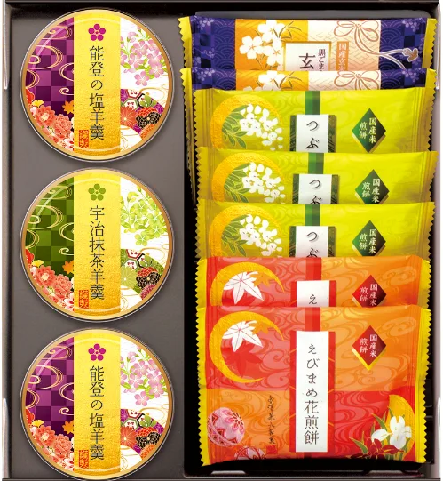 菓ごころ