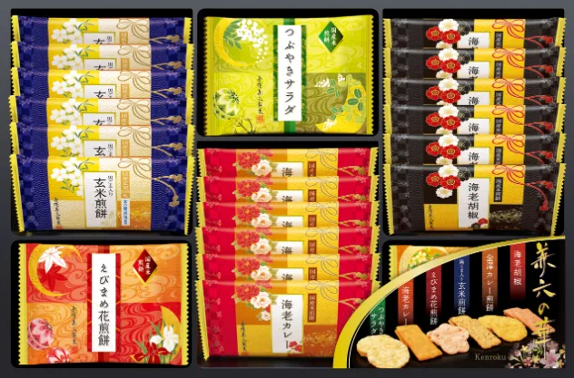ขนม Kenroku no Hana