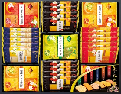 兼六の華