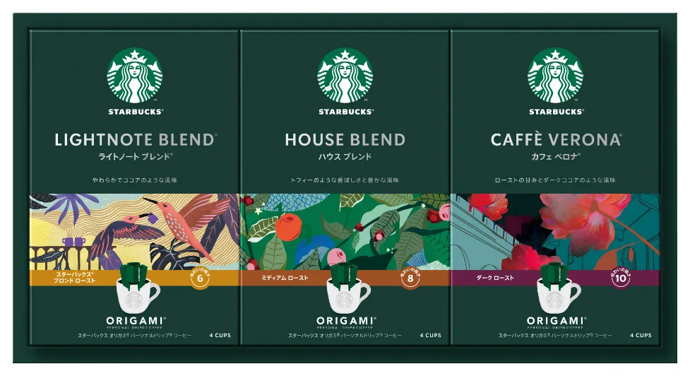 スターバックス オリガミ パーソナルドリップ コーヒーギフト