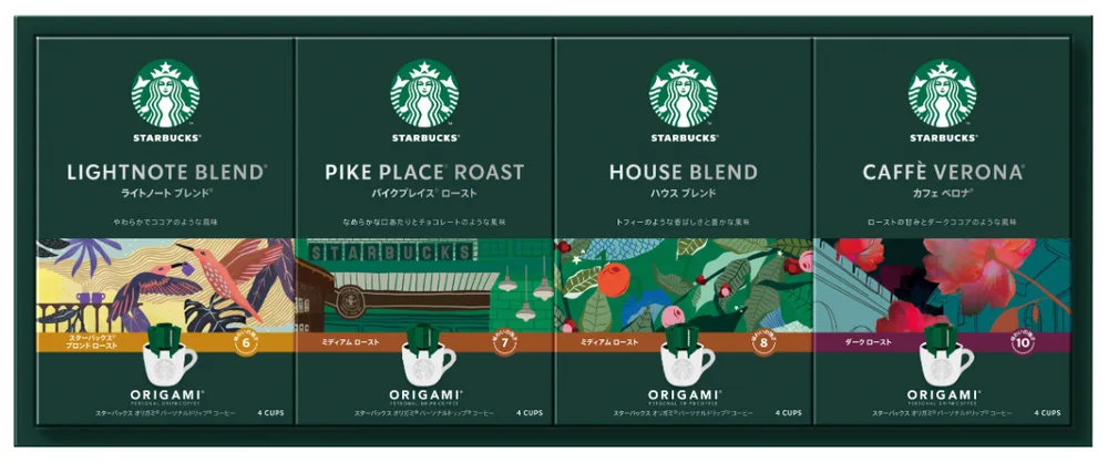 スターバックス オリガミ パーソナルドリップ コーヒーギフト