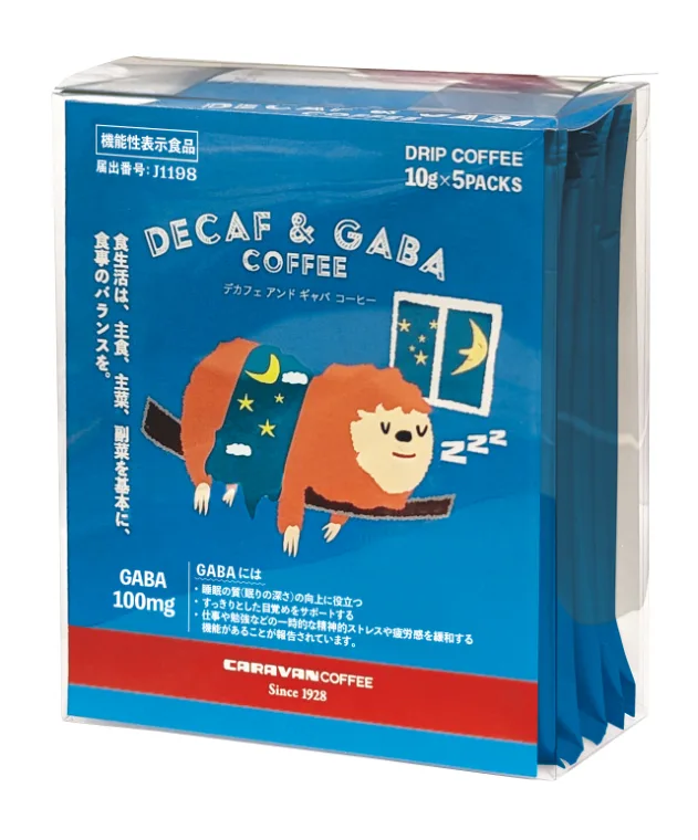 横濱元町キャラバンコーヒー DECAF&機能性表示食品 ドリップパックコーヒー