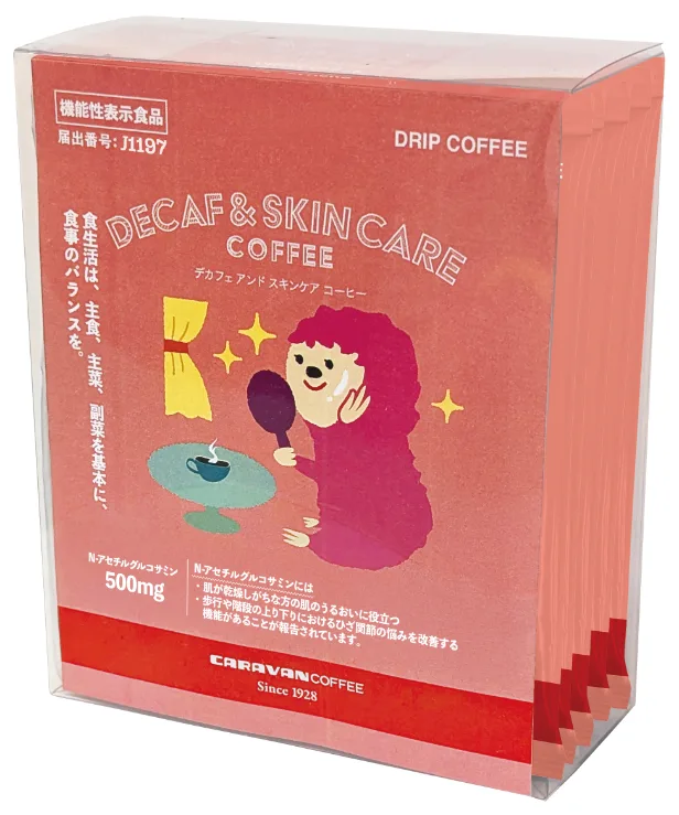 横濱元町キャラバンコーヒー DECAF&機能性表示食品 ドリップパックコーヒー