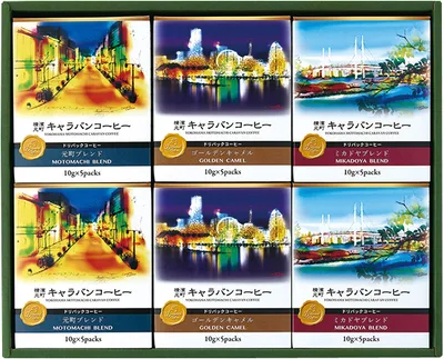 横濱元町キャラバンコーヒー ドリパックコーヒー