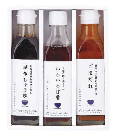 ゆとりのキッチン 料理家 栗原はるみ監修 調味料3本セット