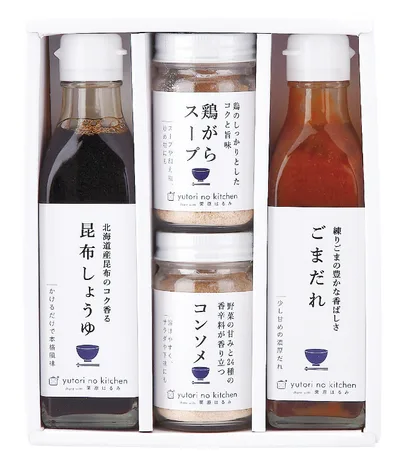 ゆとりのキッチン 料理家 栗原はるみ監修 調味料4本セット