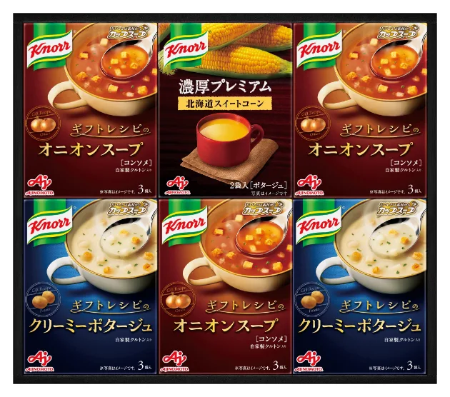 味の素 クノール プレミアムスープギフト