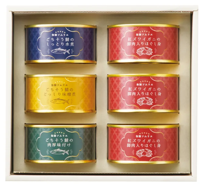 缶詰ソムリエ サバ缶と紅ズワイガニ缶詰アソートA