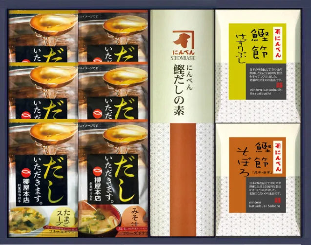 にんべん柳屋 鰹節削り節・鰹節そぼろ・鰹だしの素・スープギフト