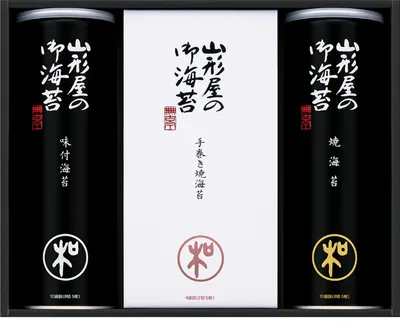 山形屋海苔店 海苔詰合せ