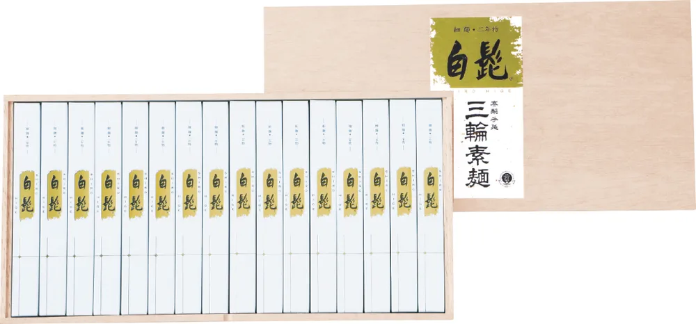 โซเมนมิวะนวดมือ Shirahige เส้นเล็ก พร้อมหนังสือสูตรอาหาร