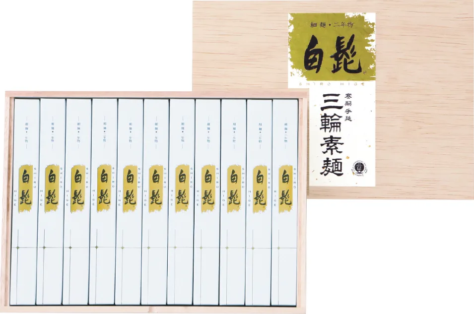 โซเมนมิวะนวดมือ Shirahige เส้นเล็ก พร้อมหนังสือสูตรอาหาร