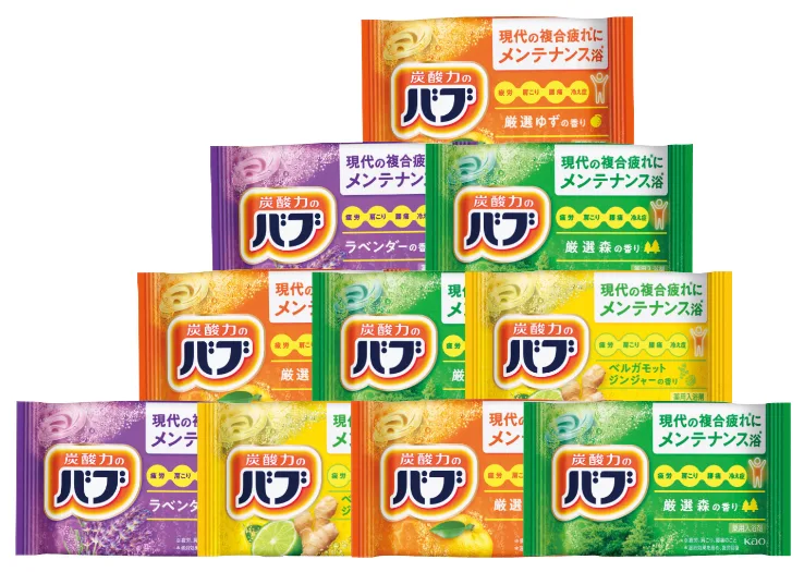 バブ10錠