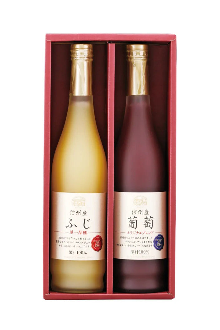 りんご村からのおくりもの 信州産 ジュースセット(名入れ)