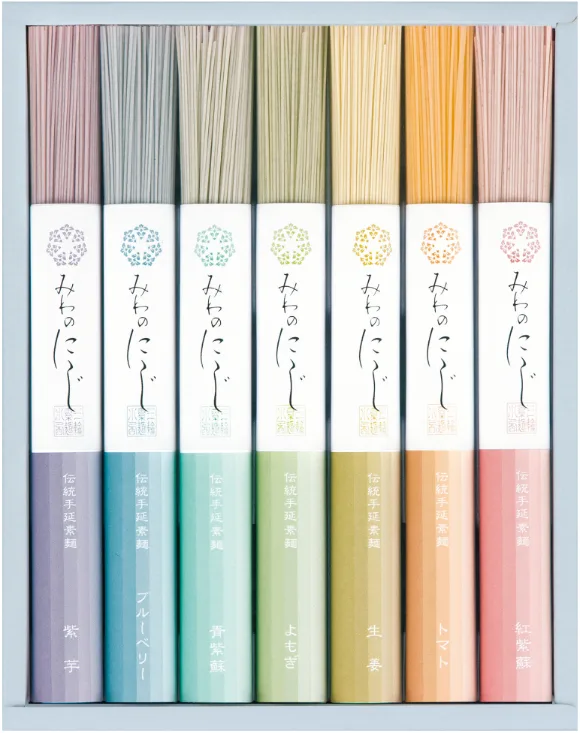 みわのにじ
