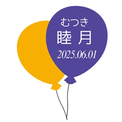 オリジナル巾着&ミニハンカチ(無漂白)