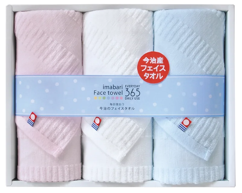 今治365 フェイスタオル3P