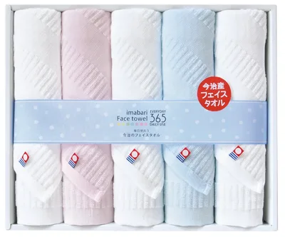 今治365 フェイスタオル5P