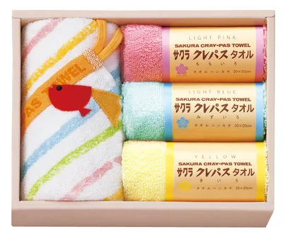 クレパスタオル タオルセット