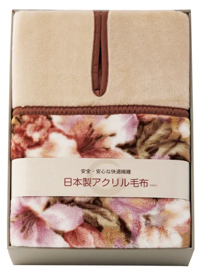 日本製肩口あったかアクリルニューマイヤー毛布(毛羽部分)