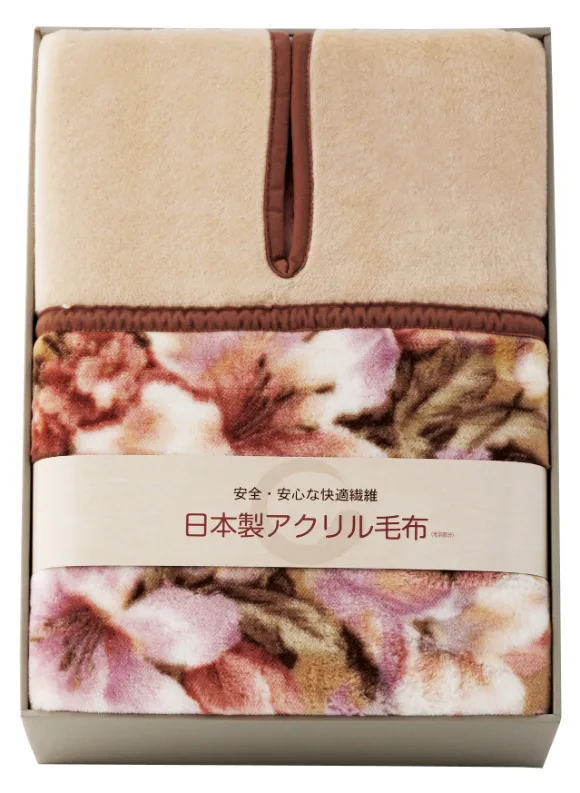 日本製肩口あったかアクリルニューマイヤー毛布(毛羽部分)