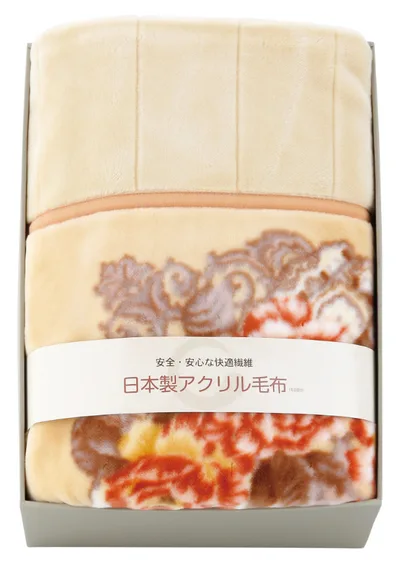 日本製衿付きアクリルマイヤー合せ毛布(毛羽部分)