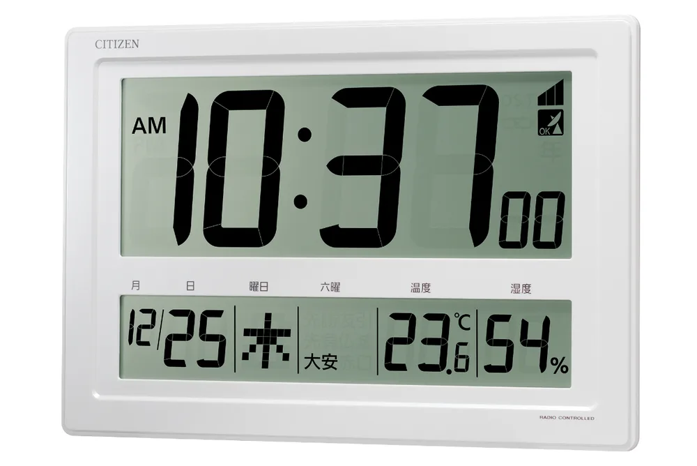シチズン 電波掛置時計
