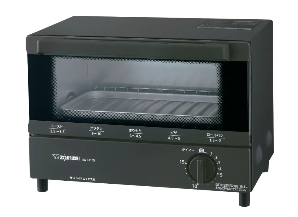 เตาอบปิ้งขนมปัง Zojirushi