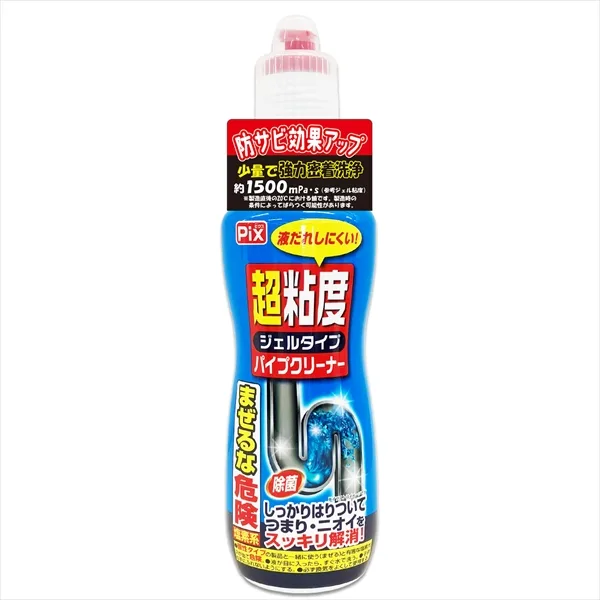 ピクス超粘度パイプクリーナー