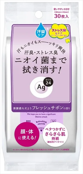エージー24 クリアシャワーシートn(フレッシュサボン)30