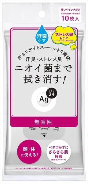 エージー24 クリアシャワーシートn(無香性)10