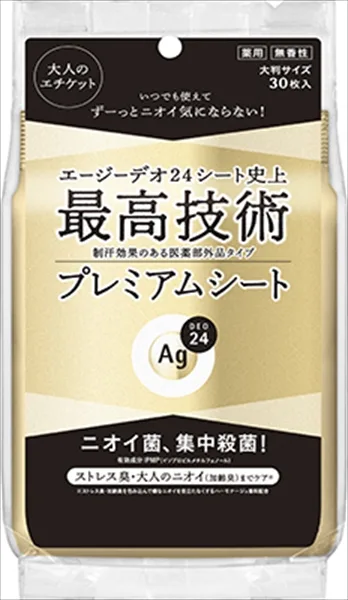 エージーデオ24 プレミアムデオドラント シャワーシート(無香性)30