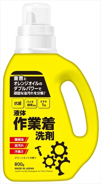 液体作業着洗剤本体