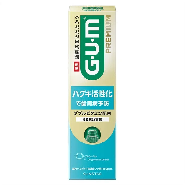 ガムプレミアムデンタルペーストハグキケアうるおい