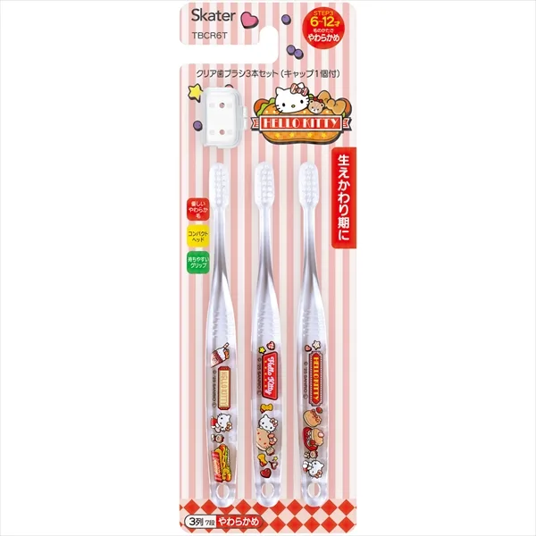 クリア歯ブラシ3本セット KTダイナ TBCR6T