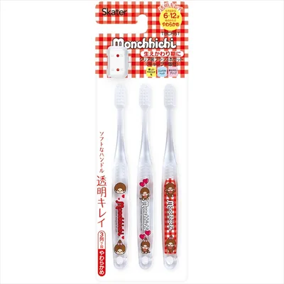 クリア歯ブラシ3本セット モンチッチ TBCR6T