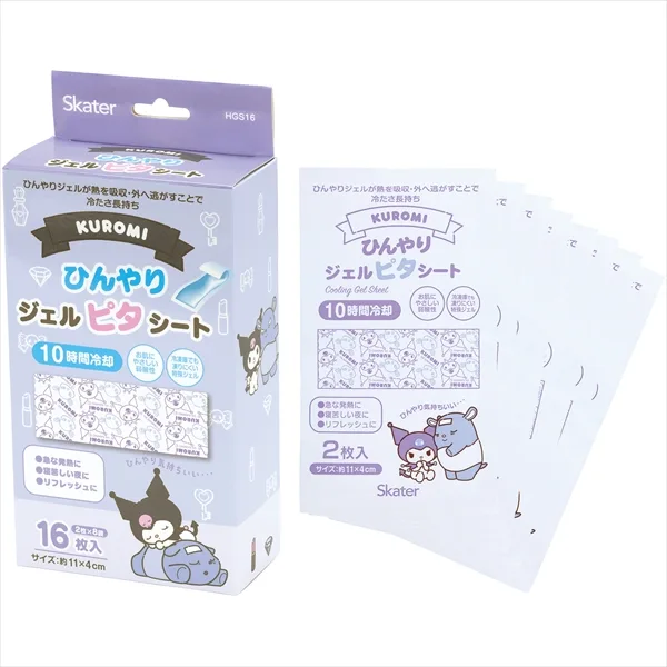 【販売終了】ひんやりジェルピタシート KUお友だち HGS16