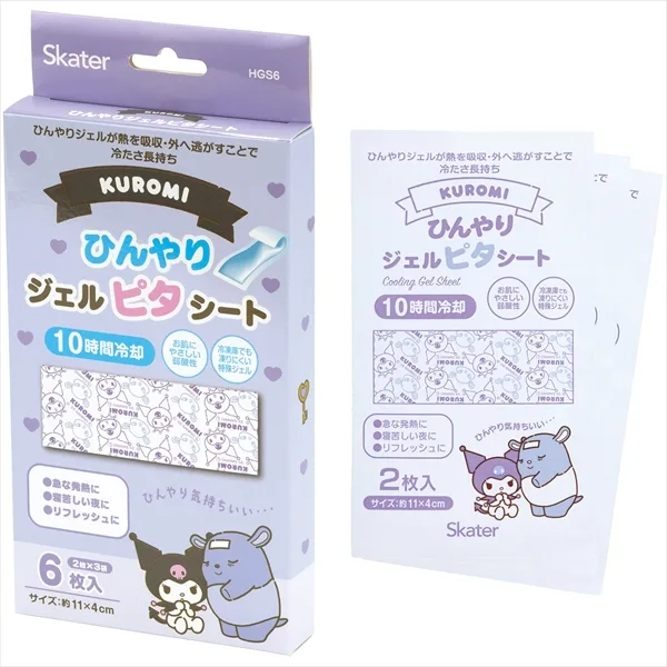 ひんやりジェルピタシート KUお友だち HGS6