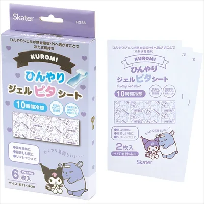 ひんやりジェルピタシート KUお友だち HGS6