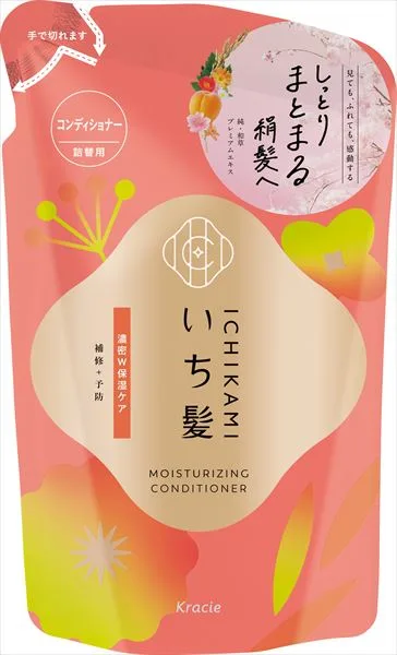 いち髪 濃密W保湿ケア コンディショナー 詰替用